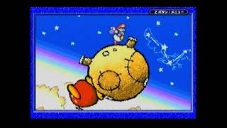 【スーパーマリオアドバンス3】ボス戦まとめ