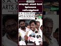 காமராஜர், கக்கன் போல் நேர்மையாக பணியாற்றுவோம்