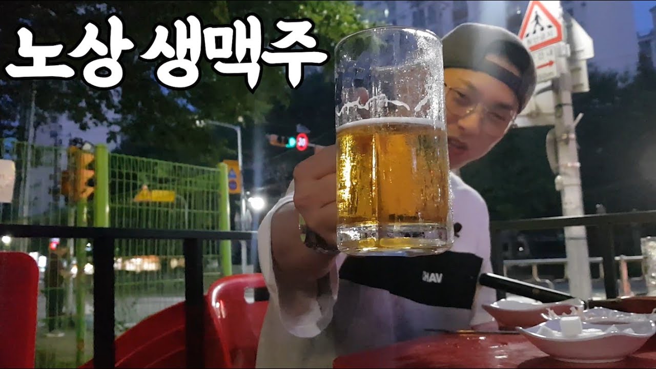 1000일 동안 혼자 통닭을 뜯는 40대 남자