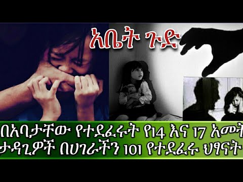 ቪዲዮ: ለአንድ አመት ህፃን የአፍንጫ ፍሳሽ እንዴት ማከም እንደሚቻል