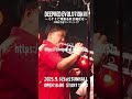 【お知らせ 】DEEP RED EVOLUTION Ⅲ〜ミナミで残暑を吹き飛ばせ〜大阪紅牛會ワンマンライブ