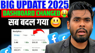 Facebook Update 2025 🔥 : Facebook Monetization & Dashboard Update 