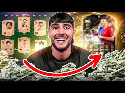 I Packed 96+ Trophy Titan On An Upgrade Account! thumbnail