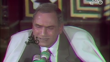 تلاوة نادرة لأول مرة | القارئ الطبيب أحمد نعينع | سورة البقرة