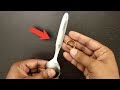 चम्मच से करो शानदार जादू | Ring Through Spoon Magic Trick Tutorial