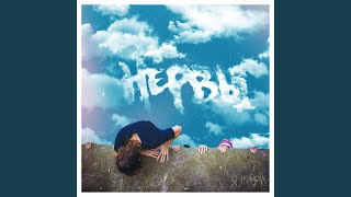 картинка: Зая