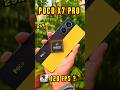 Poco X7 Pro - New Game Changer 🎯🤯🔥