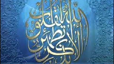 القارىء المهندس محمد زكريا الجزء الخامس والاخير من سورة البقره