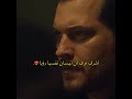 اعلان الموسم الثاني من مسلسل حلم اشرف اشرف عرف ان نیسان نفسها رویا