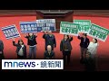貪污除罪化法案爭議