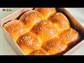 Công Thức Bánh Mì Sữa Mềm Xốp Đơn Giản| Làm Bánh Tại Nhà| NhaCoSen| BanhMi Recipes| Sweet Soft Bread