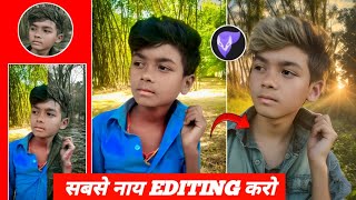 Online photo editing online photo editing|| kaise kare || online photo editingbackground change