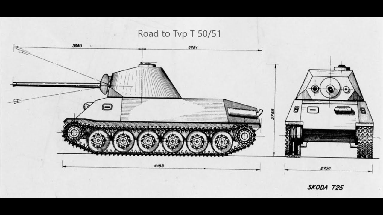 Школа т 25. Skoda t25. Танк Skoda t25. Танк Шкода т 25. Skoda t25 чертеж.