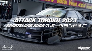 Attack Tohoku 2023  Japanese Time Attack Season Opener  Battle in Miyagi