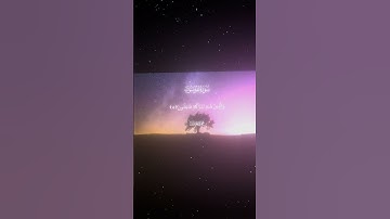 سورة المؤمنون|1-6|القارئ:#محمد_اللحيدان #قران #quran #راحة_نفسية #قران_كريم #تلاوة_هادئة#تلاوة_خاشعة