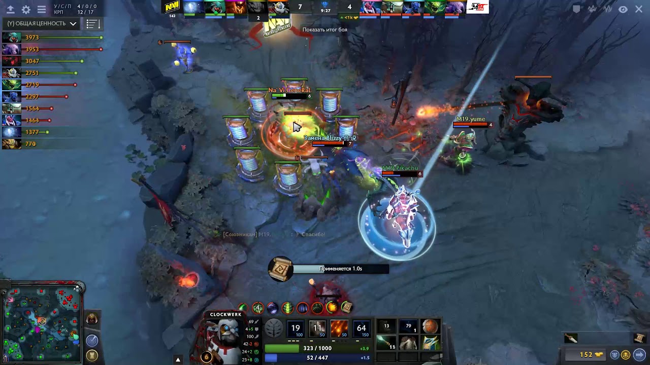 MDL Macau Navi vs M19 Game 1