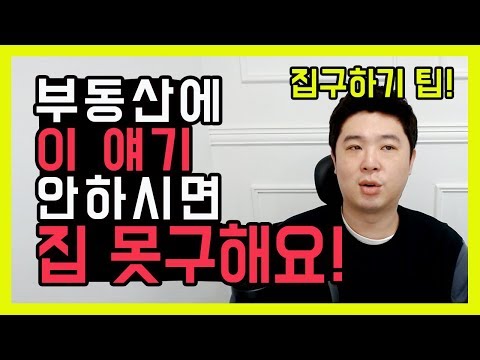 중소기업청년전세대출