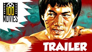 Trailer - Blind Fist of Bruce | 100 Movies | Classic English Movies  | Free Full Movies