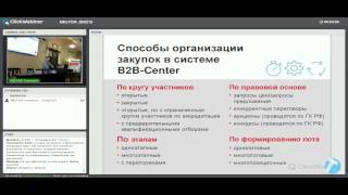 Александр Новиков,  Руководитель направления по работе с поставщиками B2B-Center(, 2015-03-04T16:24:46.000Z)