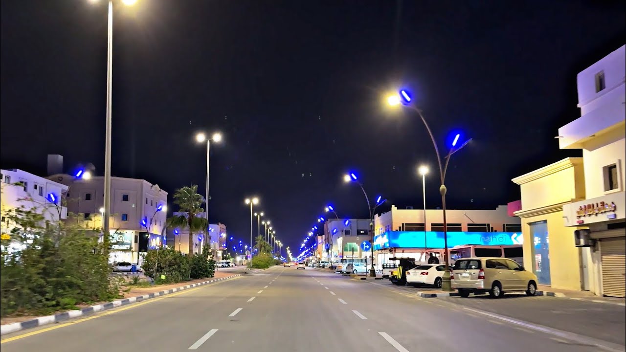 جولة ليلية في راس تنورة