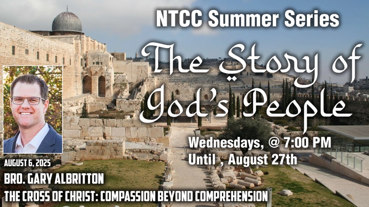 NTCC Summer Series 2025 - 8/6/2025