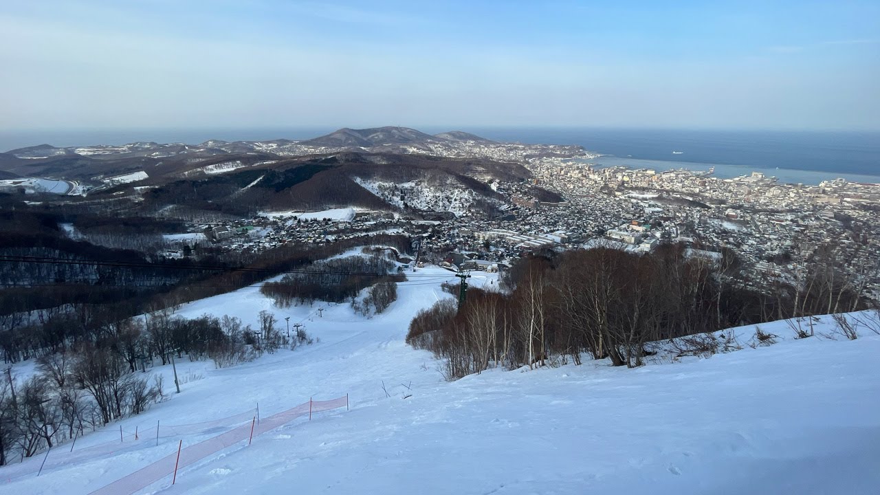 Hokkaido Tenguyama Ski Area