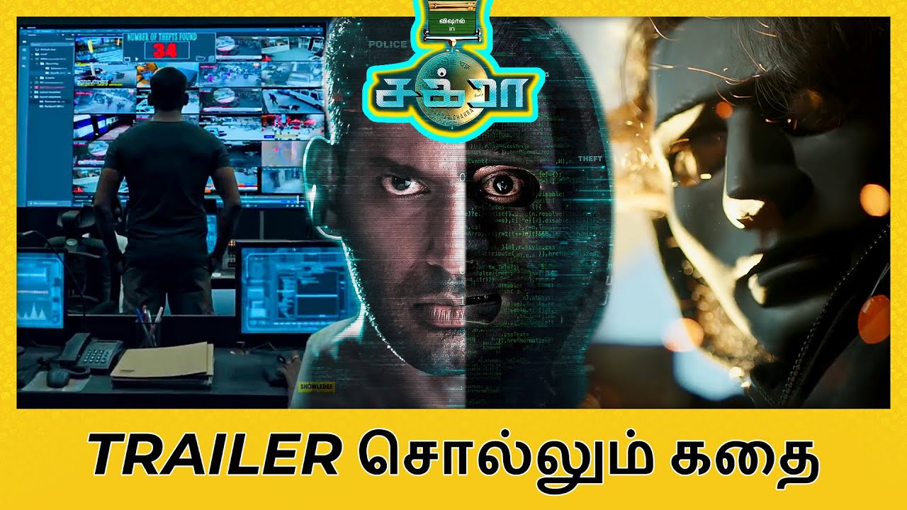 Chakra - Official Trailer Breakdown Story | Vishal | M S  Anandan | Yuvan Shankar Raja | VFF