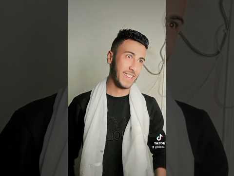 هديك علي وشك أزرق 