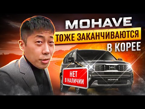 Автомобильные аукционы южной кореи Автомобильные аукционы южной кореи