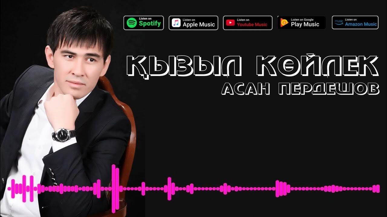 Волосатые письки ретро порно видео Ең үлкен мүшесі St.