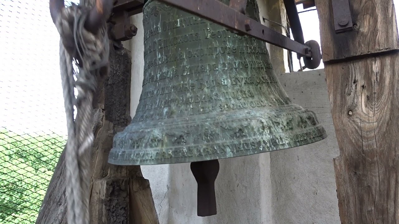 RÁCALMÁS (H), A szerb ortodox templom harangja/Die Glocke der Serbisch orthodox Kirche