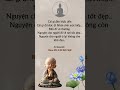 🙏Nam Mô A Di Đà Phật🙏