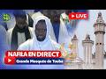 🔴 EN DIRECT de Touba | Nafilah - Tarawih – 8ᵉ nuit du Ramadan 1447H 🌙 | Grande Mosquée de Touba