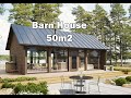 Домик в стиле Barn House 50m2