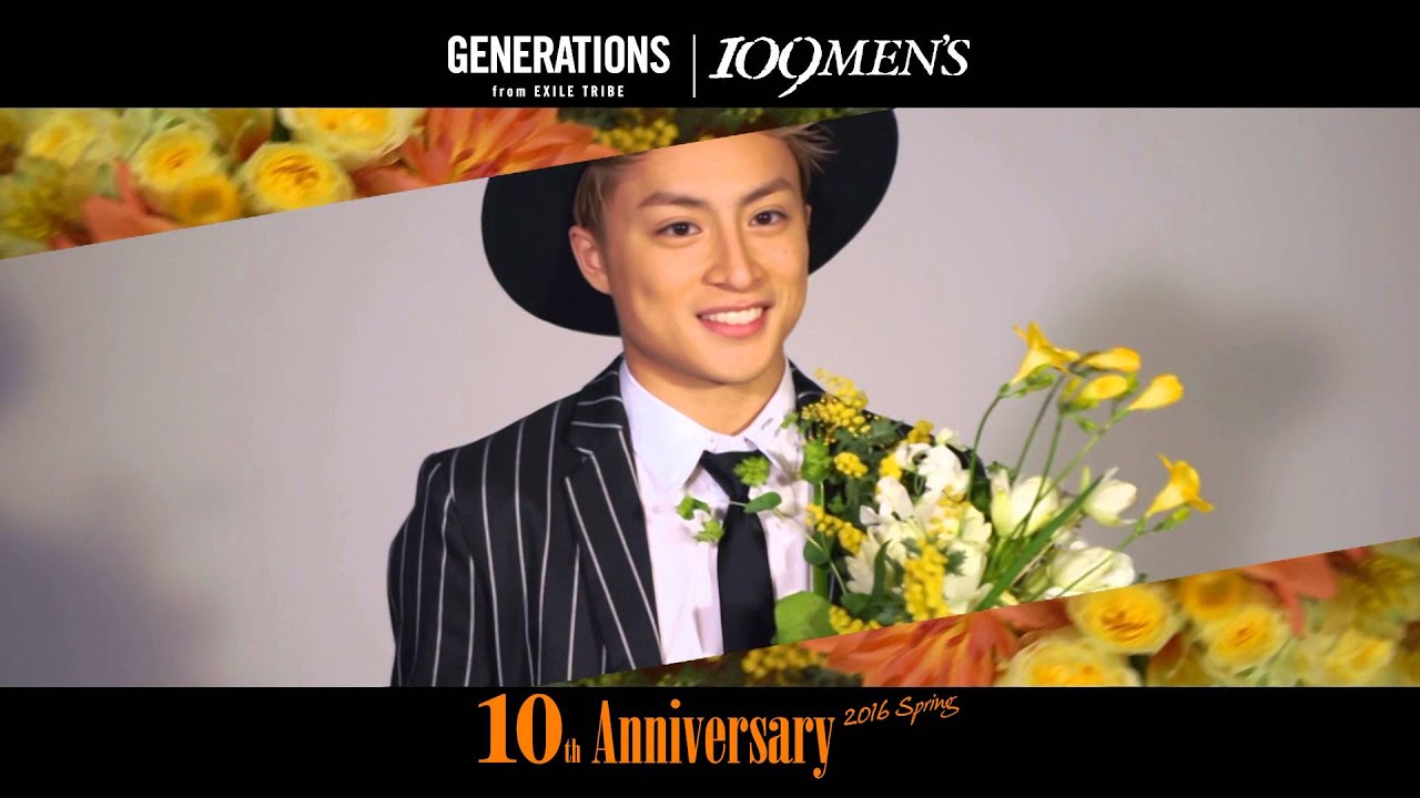 Generations From Exile Tribe 109men S 10thanniversary Youtube Generations From Exile Tribe 109men S 10thanniversary Youtube
