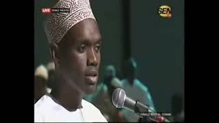 Hadi Touré recites Surah Yusuf in different Qira'at.