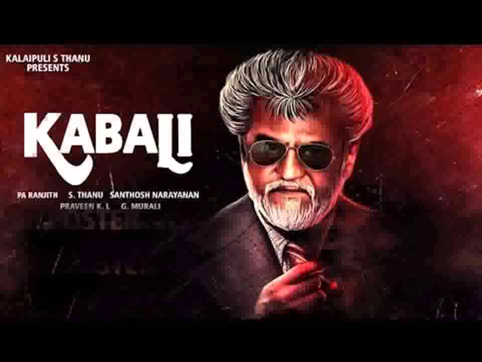 Kabali First look Pics | Rajnikanth