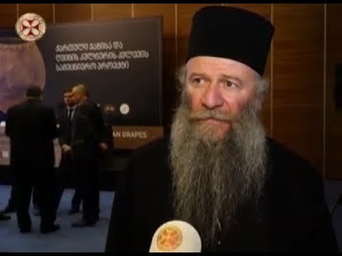 სიახლენი - 14 ნოემბერი 2017 წ.