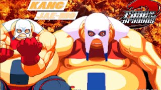 レイジオブザドラゴン Rage of the Dragons - Kang Jae-Mo - レイジ・オブ・ザ・ドラゴン