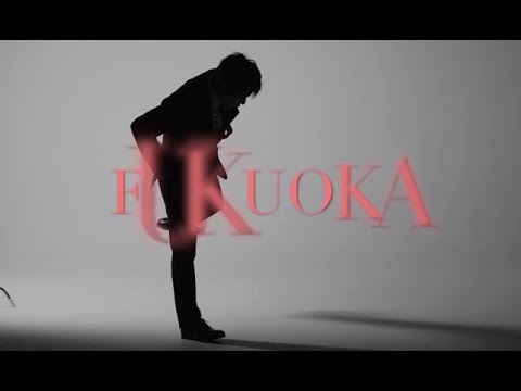 ASKA　『FUKUOKA』　ﾋﾟｱﾉ伴奏　ﾋﾟｱﾉ解析してみた