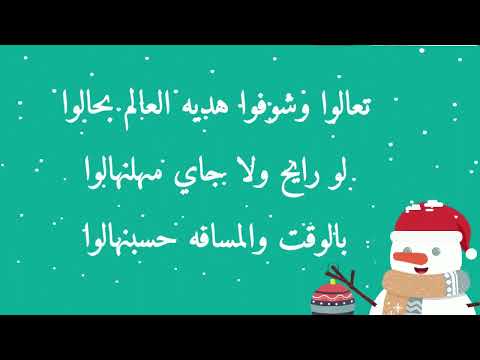 اوبريت قناه السويس كايروكي اغنيه تحيا مصر