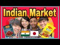 Japanese Students' Reaction to Indian Market in Japan!!