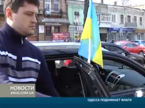 Video: Одесса мамлекеттик филармониясынын сүрөттөмөсү жана сүрөтү - Украина: Одесса