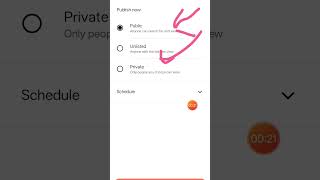 Public- Unlisted-Private किसमे वीडियो Upload करना बेस्ट है #shorts#viral#facts