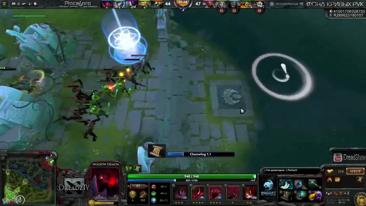 Dread.  Кавказская погоня :D