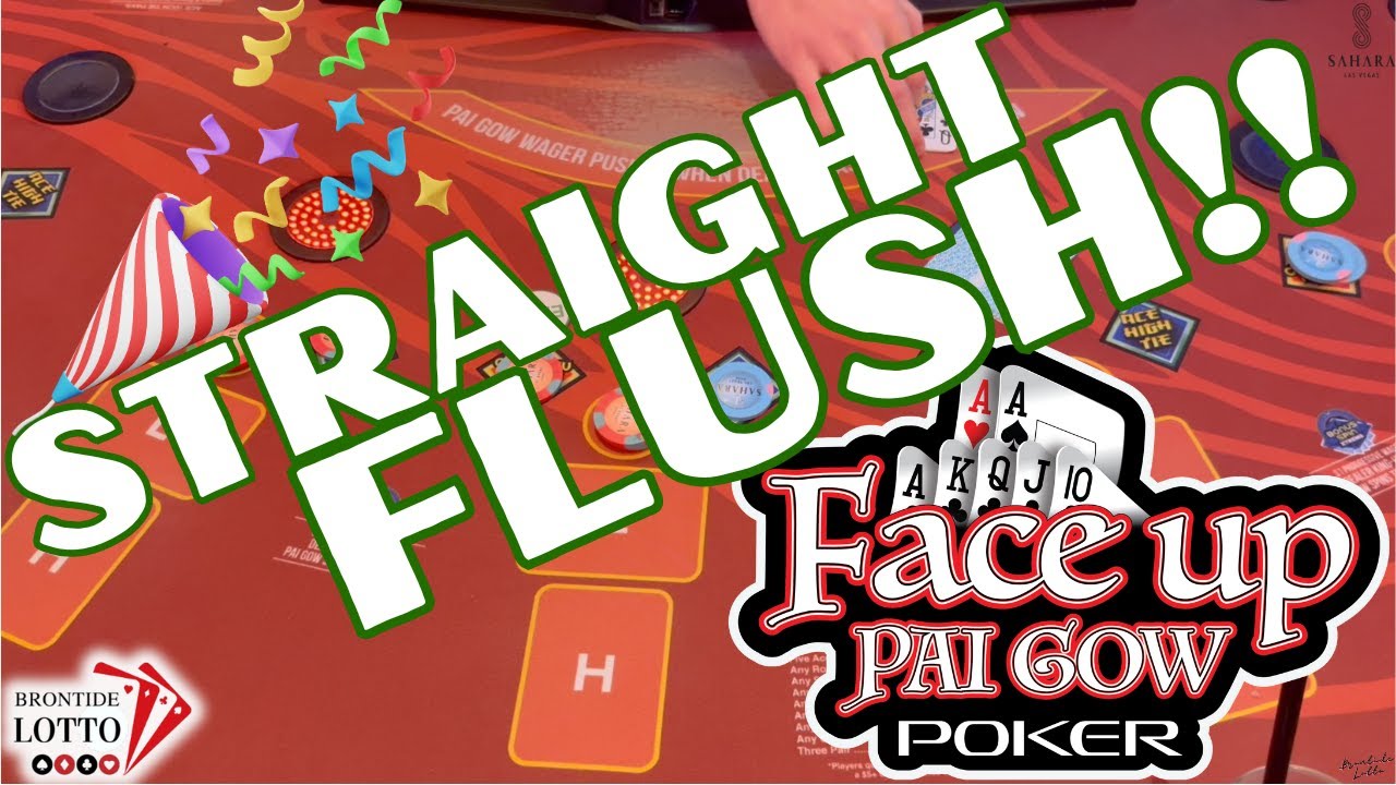 СТРИТ-ФЛШ!!!! 