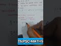Tnpsc-Junior Scientific Officer Exam, Maths, 2023,Tnpsc-group-2,2A, 4,1, DRB,Tntet-1,2, RRB, SSC-CGL