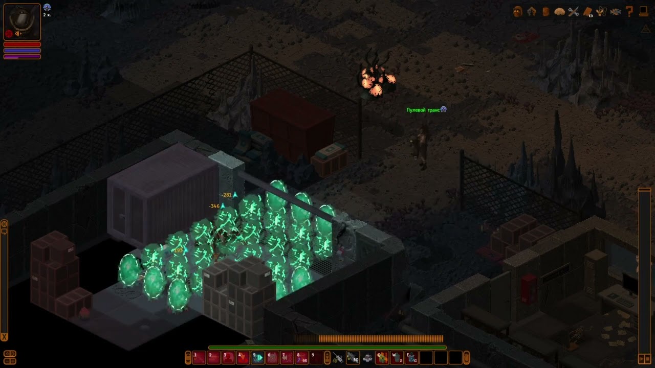 UnderRail  Доминация + классика .  31 часть . Ищем дорогу  к боссу . .