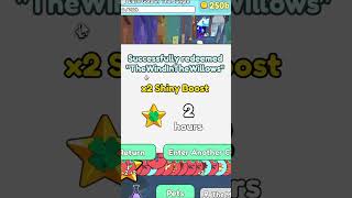 2 Hour Shiny Boost Last 1 Week