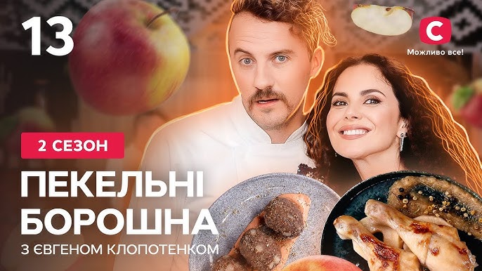 Жақсы сапалы «Сквирт» фильмін көріңіз.